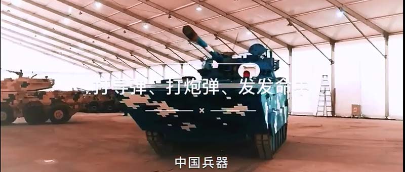 打導彈、打炮彈 發(fā)發(fā)命中